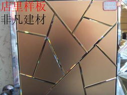 非凡裝飾建材行 新材料科技賦能樣板分類與產(chǎn)品創(chuàng)新