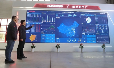 搶“新”機！徐州企業(yè)在更新?lián)Q新中撬動大市場，新材料科技領(lǐng)域技術(shù)開發(fā)引領(lǐng)變革