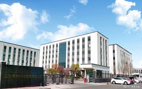 白色石墨烯纖維 科技迭代引領功能紡織新生態(tài)